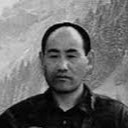 Gen Sekine